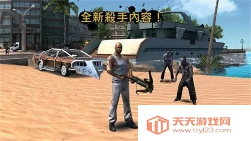 ��Լ����¬ʥͽ֮�������ƽ������ǹе����Ǯv1.2.2b ��׿���ͼ1