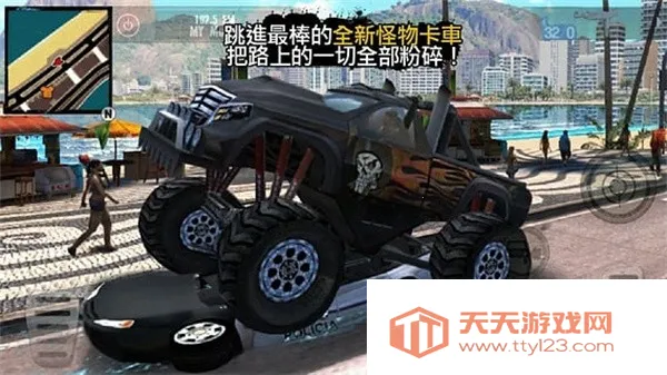 ��Լ����¬ʥͽ֮�����°�v1.2.2b �ٷ������ͼ3