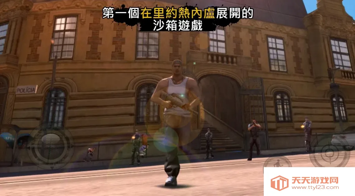 ��Լ����¬ʥͽ֮�����°�