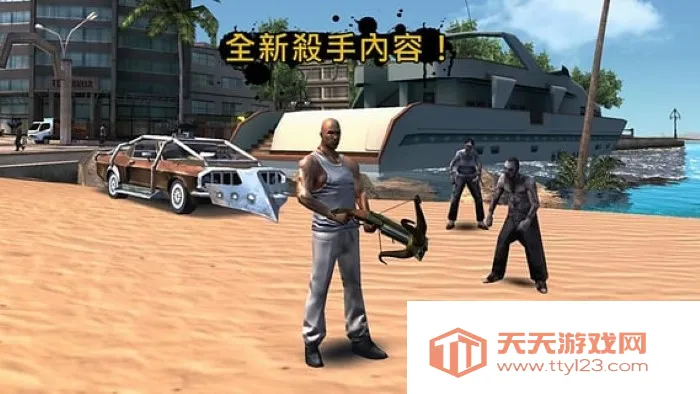 ��Լ����¬ʥͽ֮�����°�v1.2.2b �ٷ������ͼ2