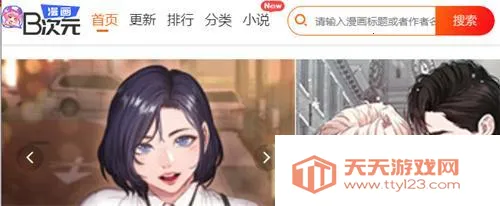 b��Ԫapp������