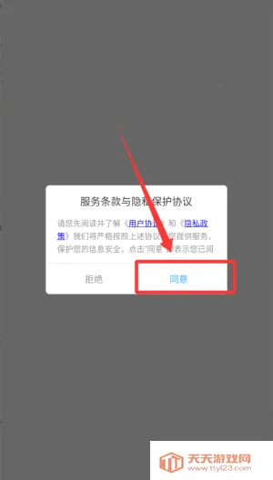 b��Ԫ�ٷ���������