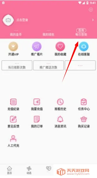 b��Ԫ�ٷ���������