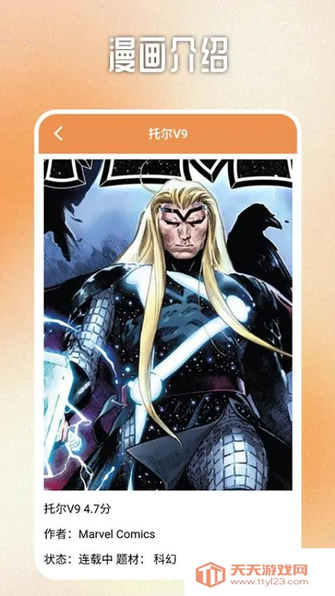 b��Ԫ�ٷ���������v0.0.8 ��Ѱ��ͼ3