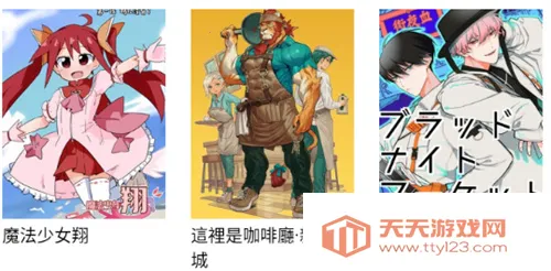 b��Ԫ�ٷ�����v3.5.1