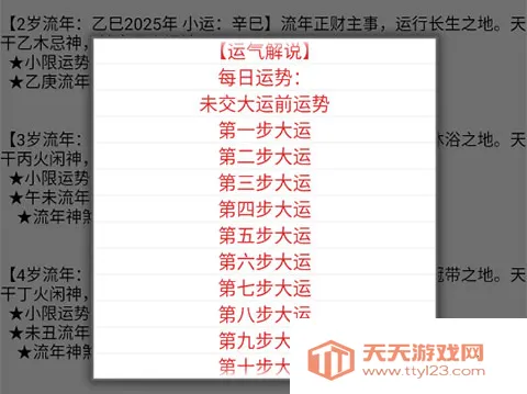 ���°�����������