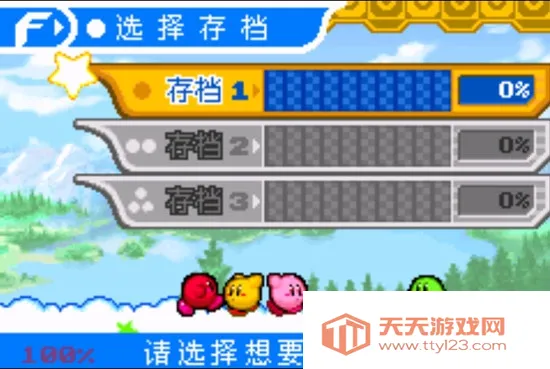 ��֮���Ⱦ�֮�Թ��ƽ��