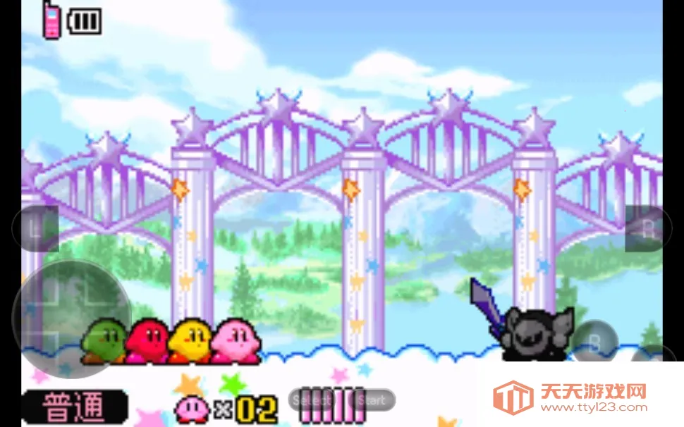 ��֮���Ⱦ�֮�Թ��ƽ��