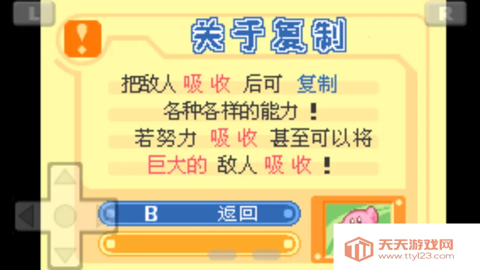 ��֮���Ⱦ�֮�Թ�ģ����