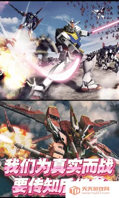 �ߴ���˫�ֻ�������v1.0.8 ��׿���ͼ0