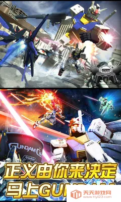 �ߴ���˫�ر��v1.0.8 ��׿���ͼ0