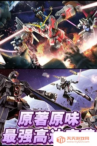 �ߴ���˫�ر��v1.0.8 ��׿���ͼ2