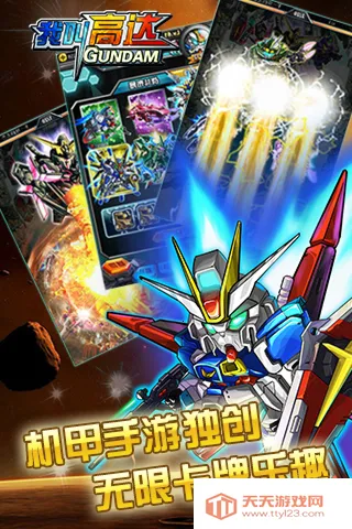 �ߴ���˫�ر��v1.0.8 ��׿���ͼ3