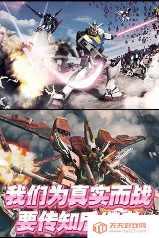 �ߴ���˫�ر��v1.0.8 ��׿���ͼ1