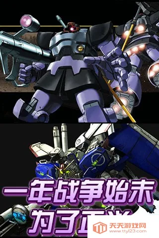 �ߴ���˫���ذ�װv1.0.8 �ٷ������ͼ2