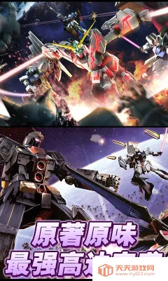 �ߴ���˫���ذ�װv1.0.8 �ٷ������ͼ1