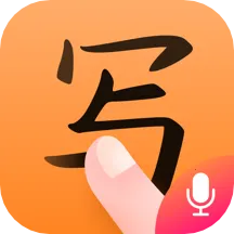 ��д���뷨������ذ�װ v1.8.4 ��Ѱ�