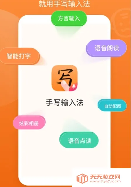 ��д���뷨����