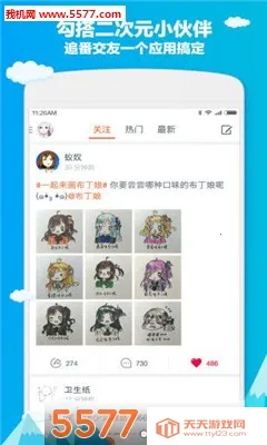 ktkkt��ͨվ���������