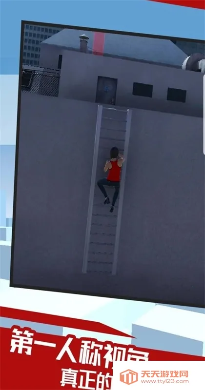 ��֮��Ե����v1.9 �ٷ������ͼ0