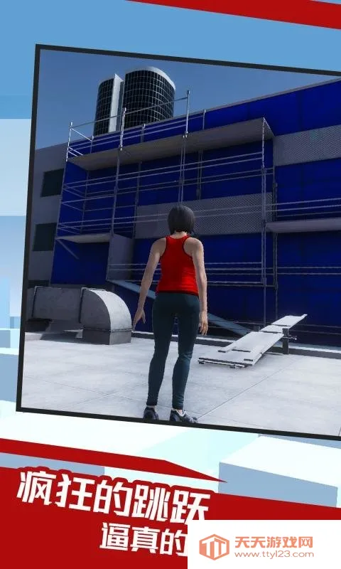 ��֮��Ե����v1.9 �ٷ������ͼ2