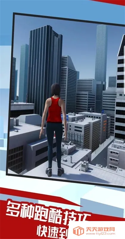 ��֮��Ե���İ�v1.9 ��Ѱ��ͼ3