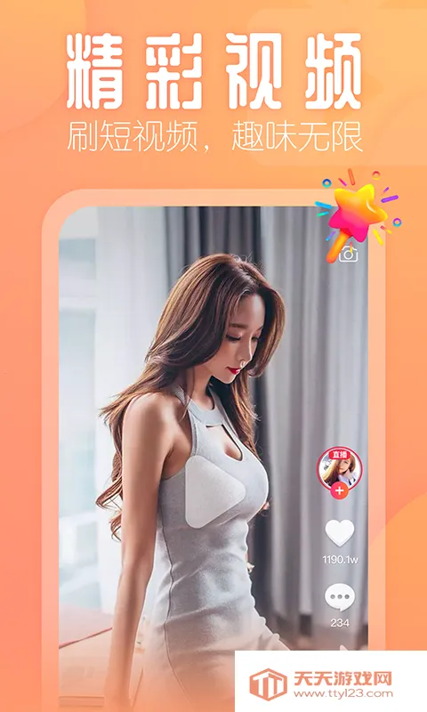 ��С��app����