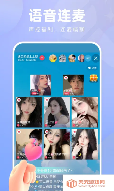 ��С��iOS����v18.0.200 ��׿���ͼ1