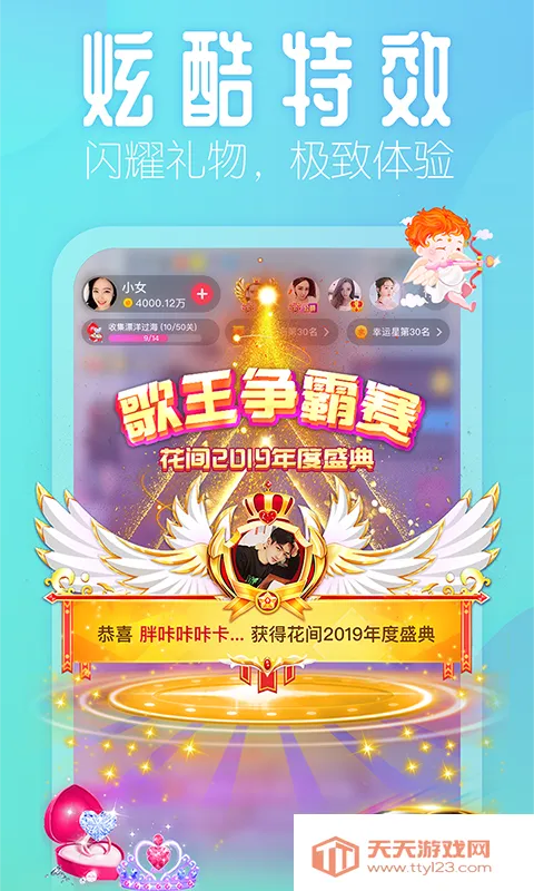 ��С���������°汾