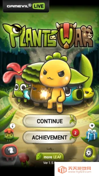 ֲ�ﱣ��ս����v1.5.0 �ٷ������ͼ3