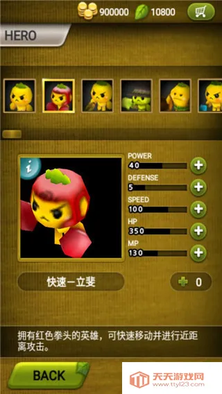 ֲ�ﱣ��ս����