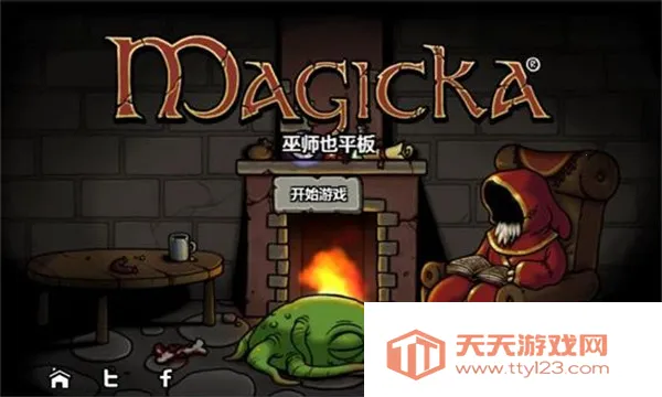 ħ�ܷ���֮��ȫ���ݰ�v1.4.4 ��Ѱ��ͼ2