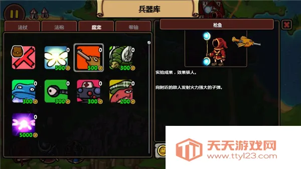 ħ�ܷ���֮������