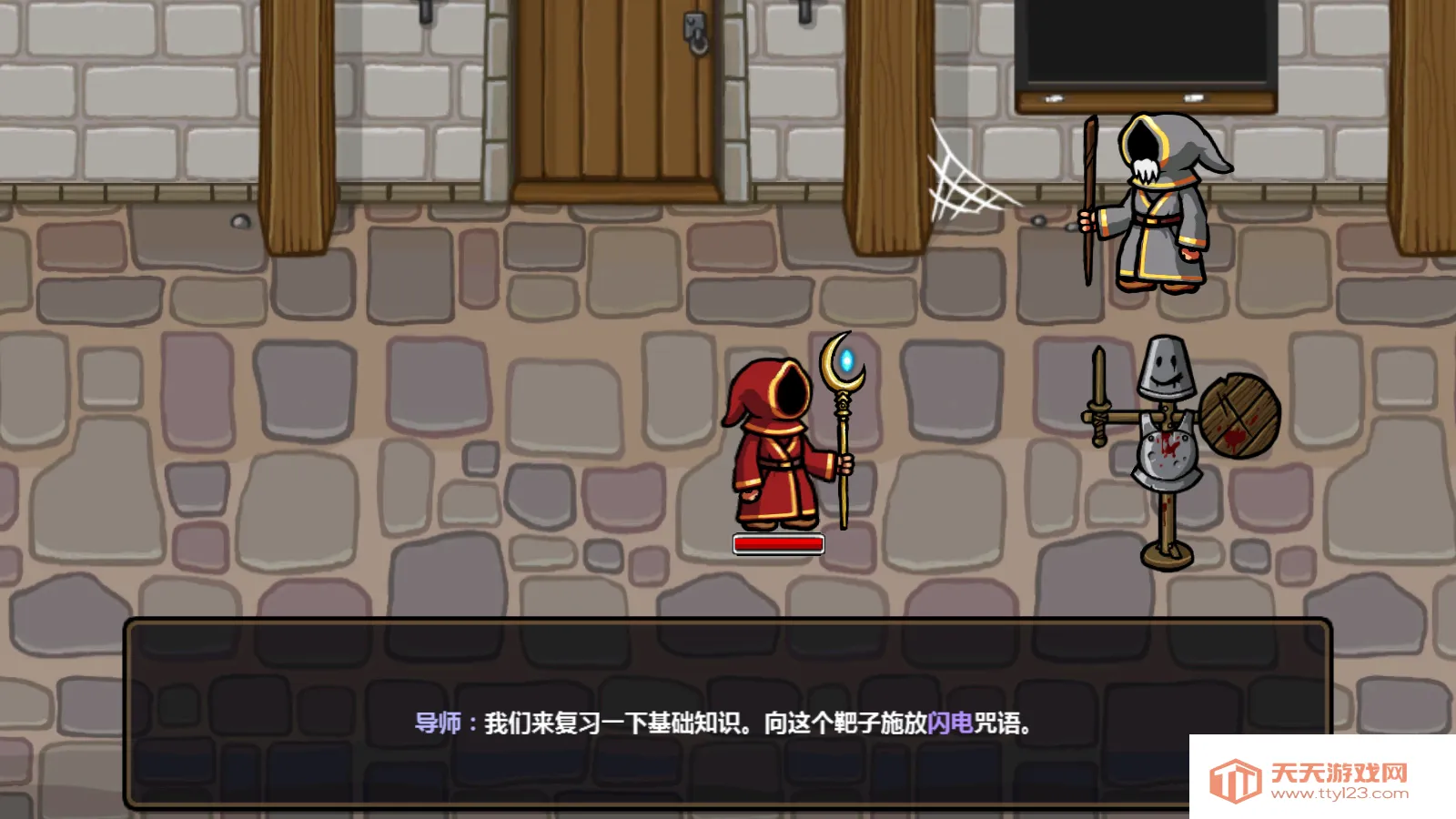 ħ�ܷ���֮������