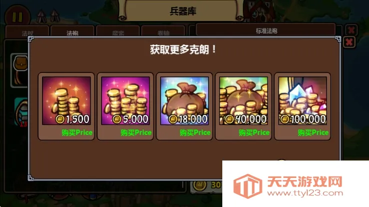 ħ�ܷ���֮���ƽ����İ�����