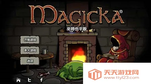 ħ�ܷ���֮���ƽ����İ�����v1.4.4 �ٷ������ͼ1