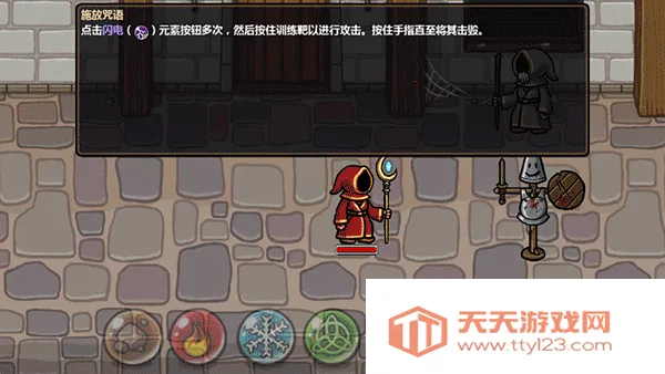 ħ�ܷ���֮���ƽ����İ�����