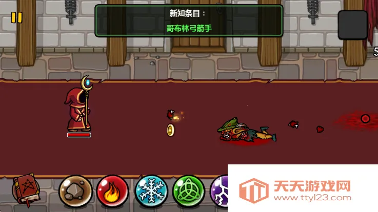 ħ�ܷ���֮��2���İ�