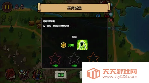 ħ�ܷ���֮��2���İ�