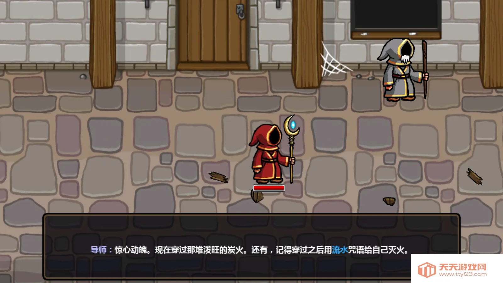 ħ�ܷ���֮��2���İ�