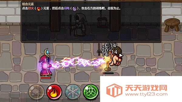 ħ�ܷ���֮�����޽�Ұ�