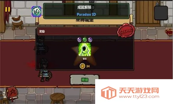 ħ�ܷ���֮��ios��v1.4.4 �ֻ����ͼ3