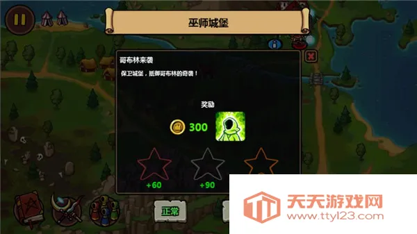 ħ�ܷ���֮��ios��