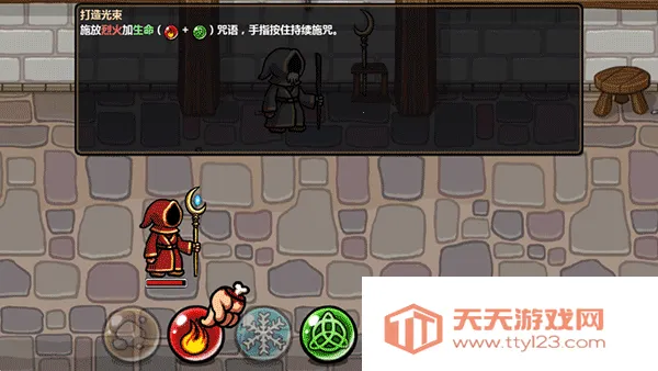 ħ�ܷ���֮��ios��