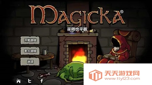 ħ�ܷ���֮��1.4.4�ٷ�����v1.4.4 ��׿���ͼ1