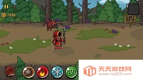 ħ�ܷ���֮���ƽ�v1.4.4 �ٷ������ͼ1