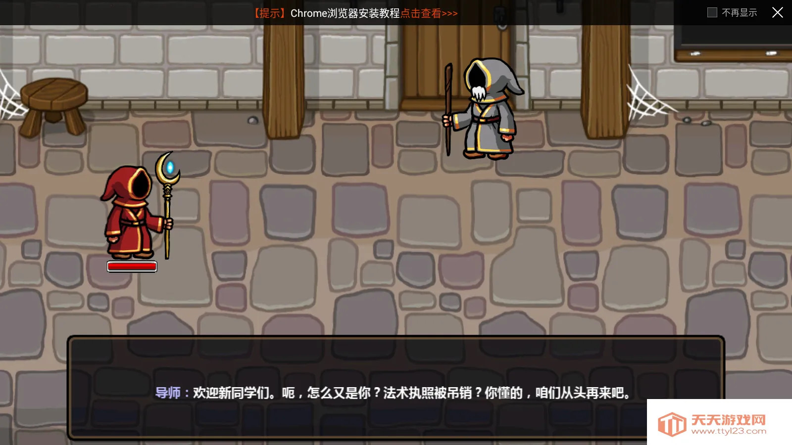 ħ�ܷ���֮���ƽ�