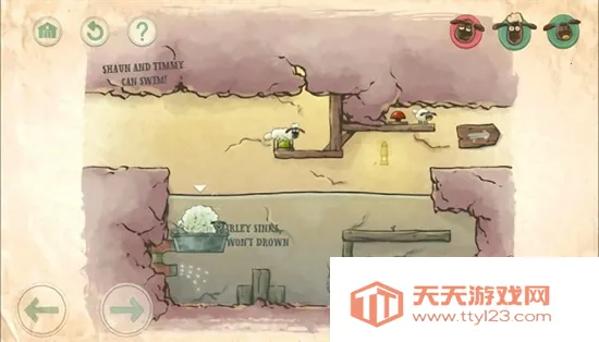 ��С��ؼ�2���ذ�װv1.25 �ٷ������ͼ0