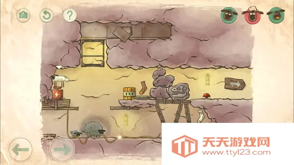 ��С��ؼ�2���ذ�װ