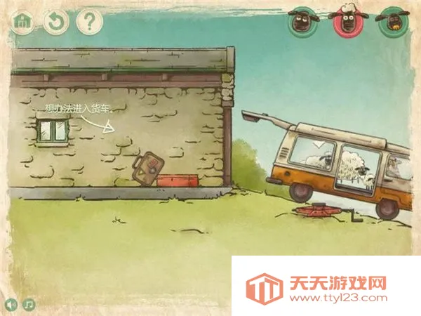 ��С��ؼ�2��������v1.25 ��Ѱ��ͼ0